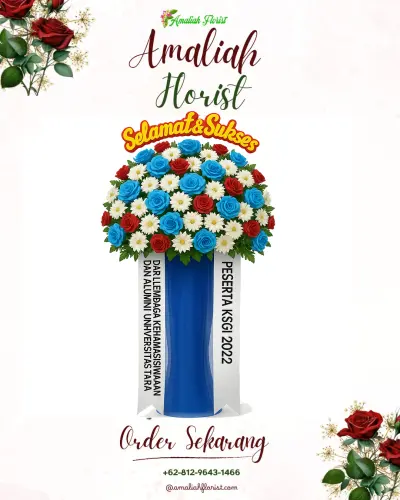 Standing Flower di Aan